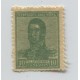 ARGENTINA 1918 ESTAMPILLA NUEVA CON GOMA SAN MARTIN VARIEDAD DOBLE IMPRESIÓN TOTAL SE NOTA BIEN EL LA LEYENDA 